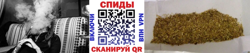 Бутират BDO  Купить  Аркадак 
