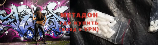марихуана Баксан