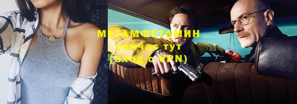 скорость Балахна