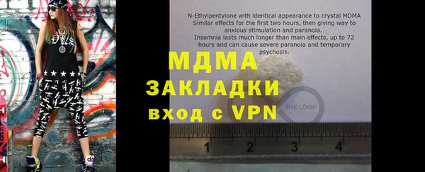 марихуана Баксан