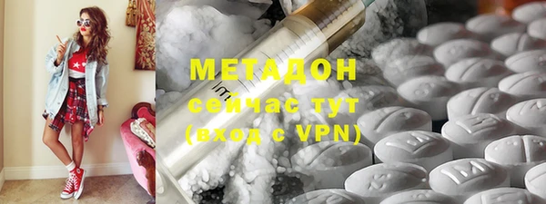 MESCALINE Балабаново