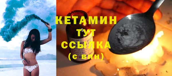 марихуана Баксан