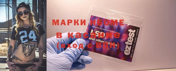 MESCALINE Балабаново