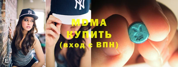 кокаин колумбия Надым