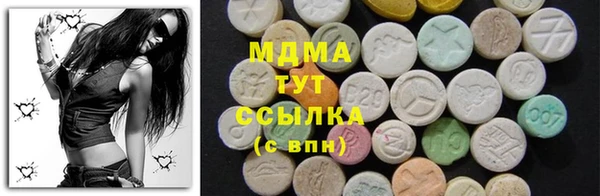 героин Наволоки