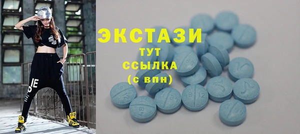 MESCALINE Балабаново