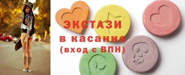 скорость Балахна
