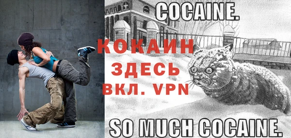 марихуана Баксан