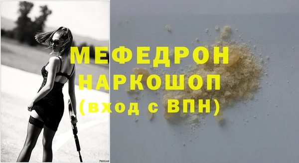 марихуана Баксан