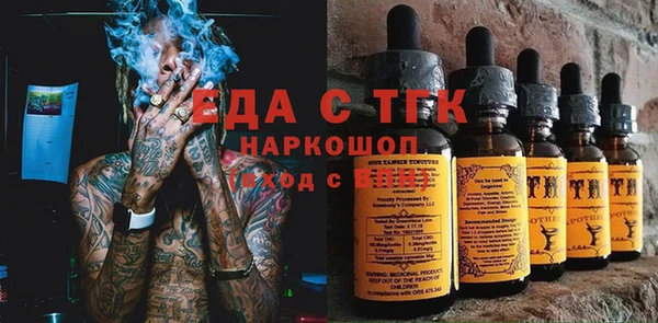 кокаин колумбия Надым