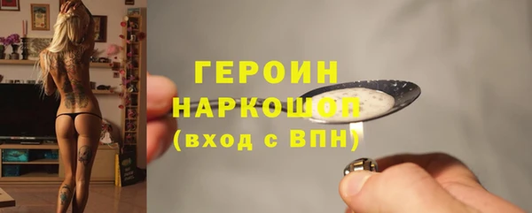 скорость Балахна