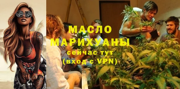 марихуана Баксан