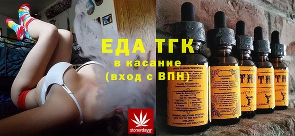 марихуана Баксан