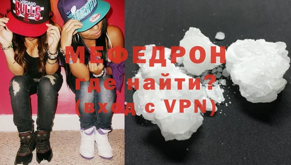 скорость Балахна