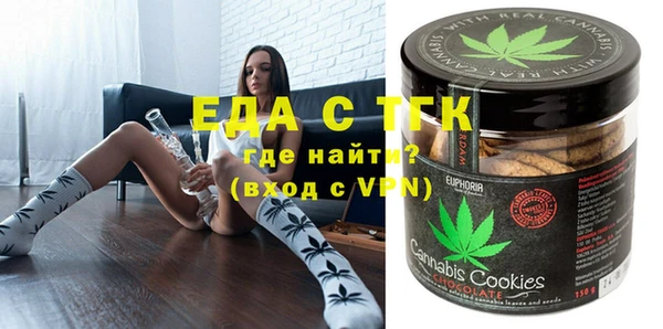 марихуана Баксан