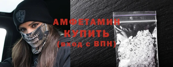 марихуана Баксан