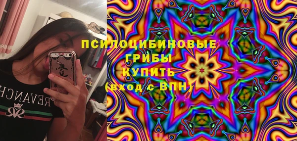 MESCALINE Балабаново