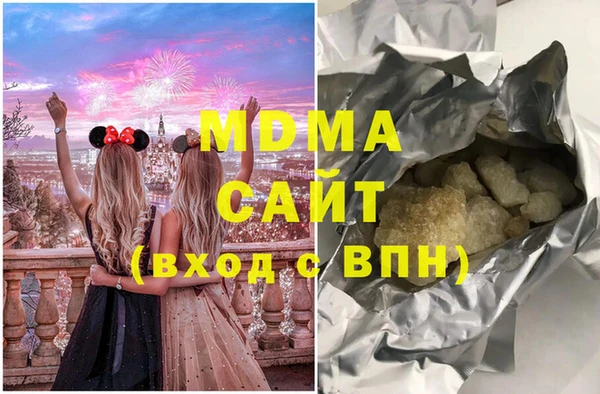 кокаин колумбия Надым