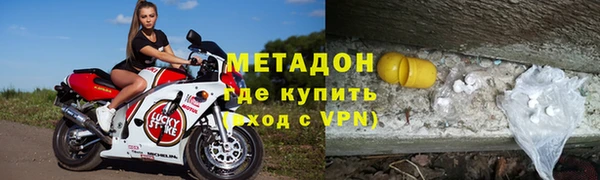 марихуана Баксан