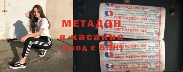марихуана Баксан