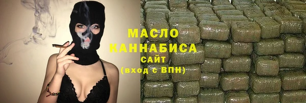 марихуана Баксан