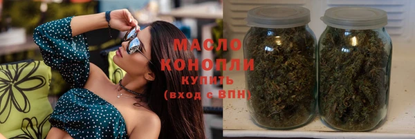 марихуана Баксан