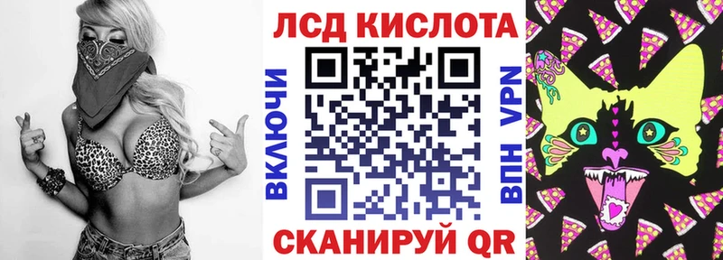 Купить закладки  Аркадак  Марки N-bome 1,8мг 
