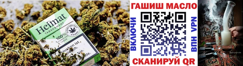 Купить где  Аркадак  ТГК вейп с тгк 